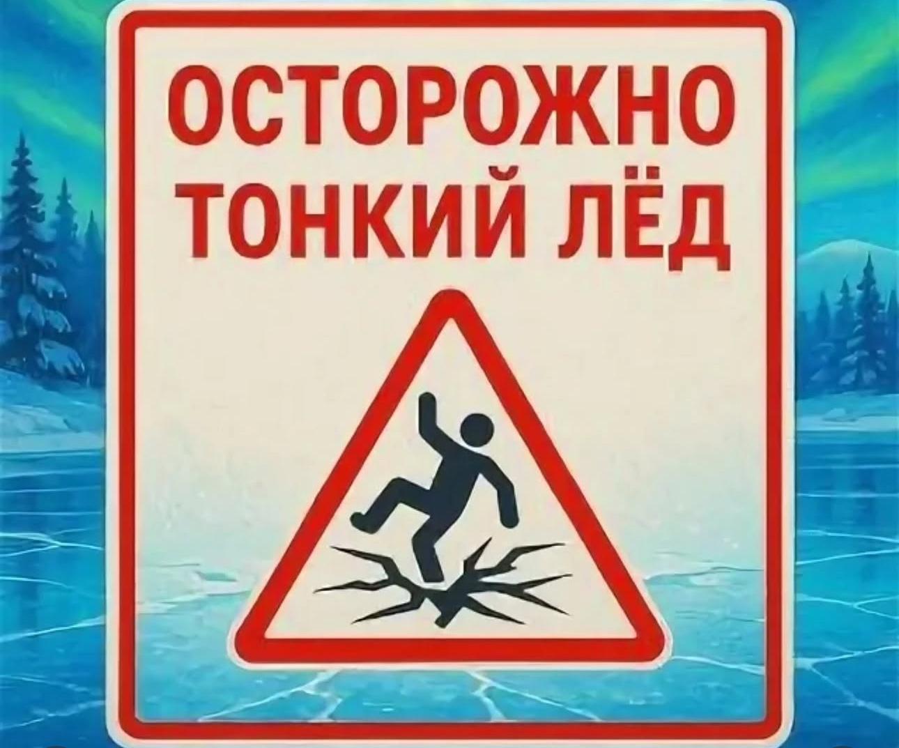 Құрметті Зеренді тұрғындары мен қонақтары!