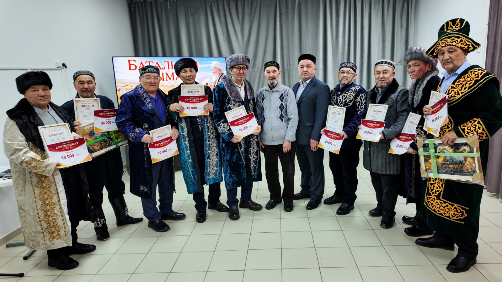 “Баталы ел арымас” атты аудандық ақсақалдар байқауы өткізілді.