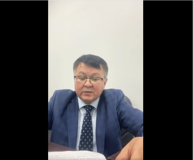 Қайырлы күн құрметті әлеуметтік желі қолданушылары!