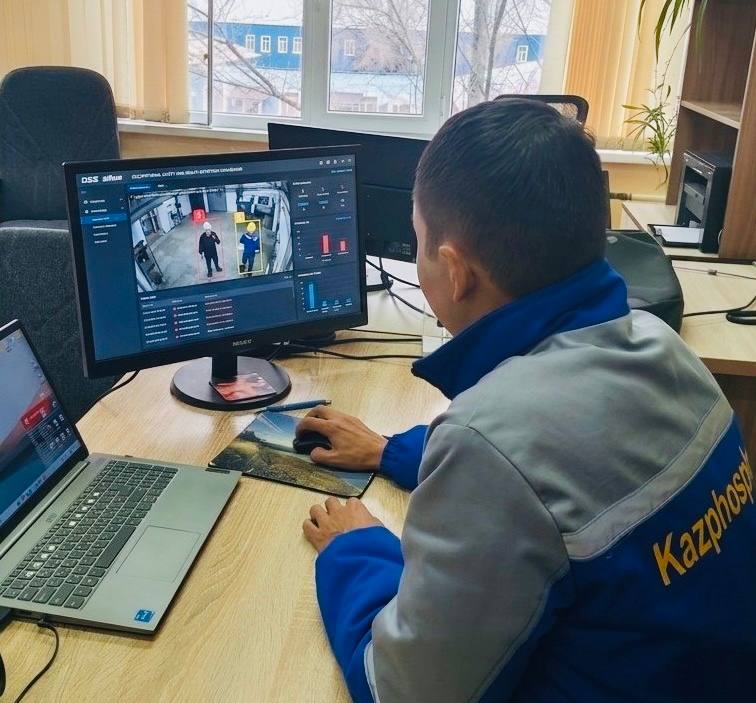 «Казфосфат» өнеркәсіптік қауіпсіздік деңгейін арттыру үшін ЖИ пилоттық жобасын іске қосты