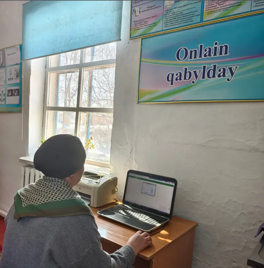 Egov- қол жетімді қызмет