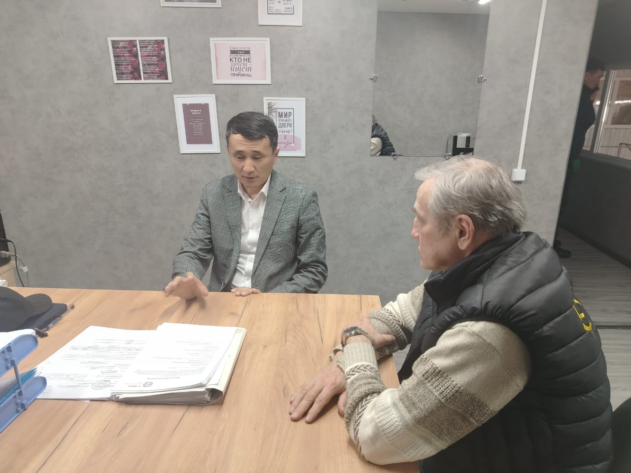 Департаментке келіп түскен арыз бойынша