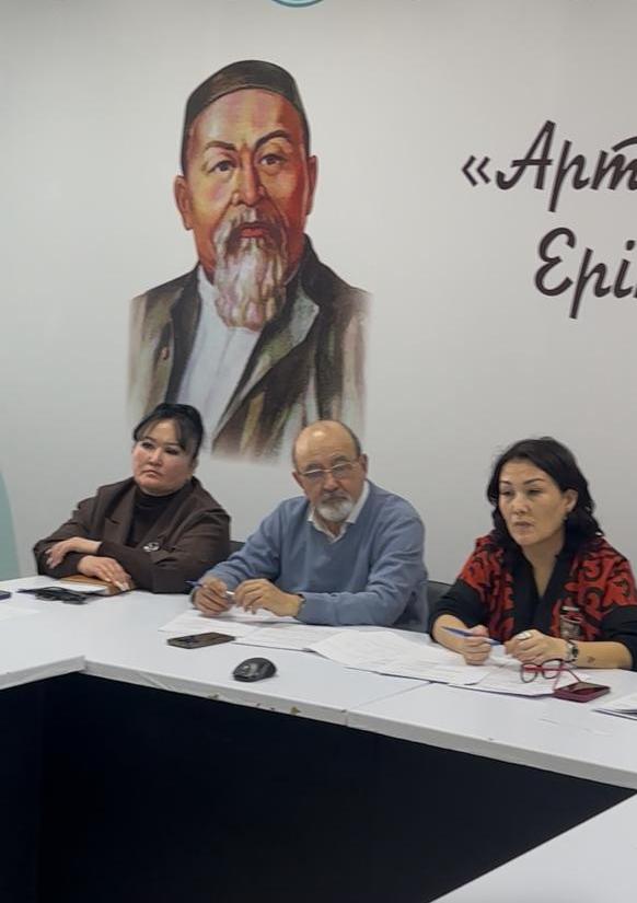 Омбудсмен өкілі әлеуметтік қорғау және адам құқықтары мәселелерін талқылауға қатысты