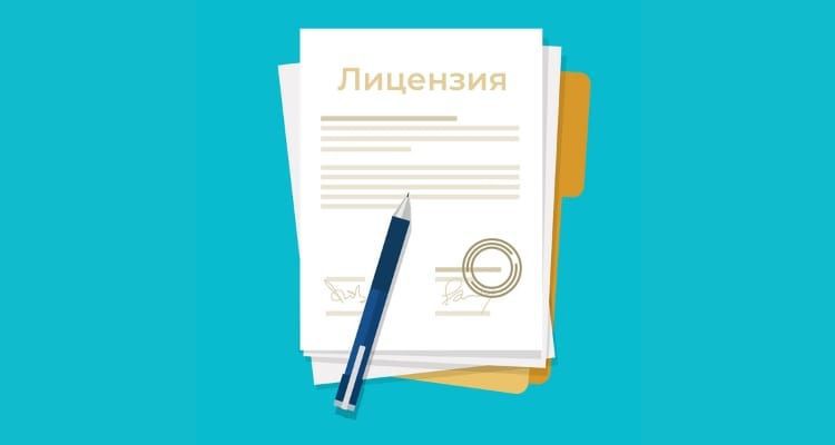 2026 жылғы 31 наурыздағы жағдай бойынша арнаулы әлеуметтік қызметтер көрсететін субъектілерді лицензиялаудың жай-күйі туралы