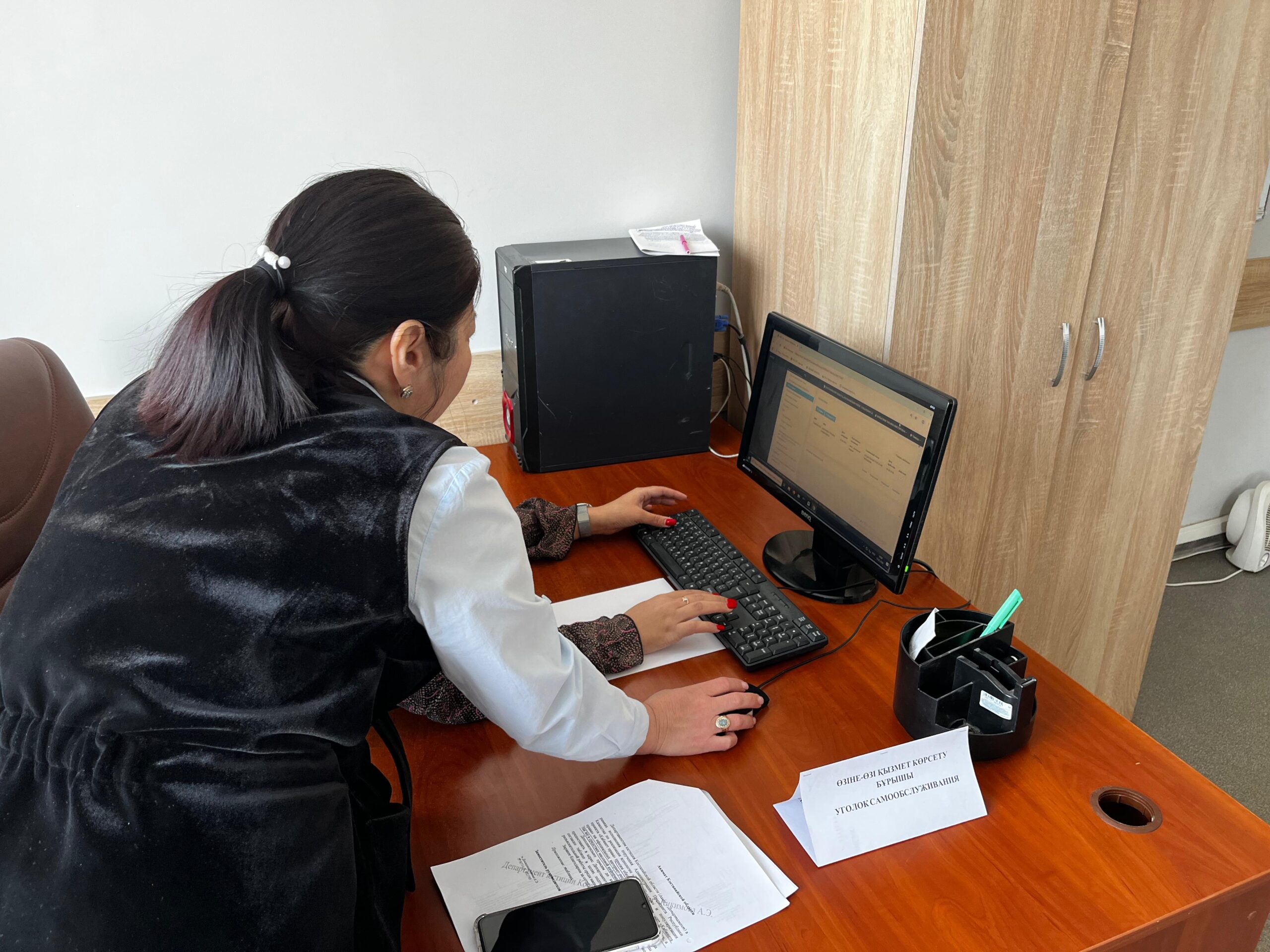 «Құқық кабинеті» ашылғаны туралы хабарлаймыз.