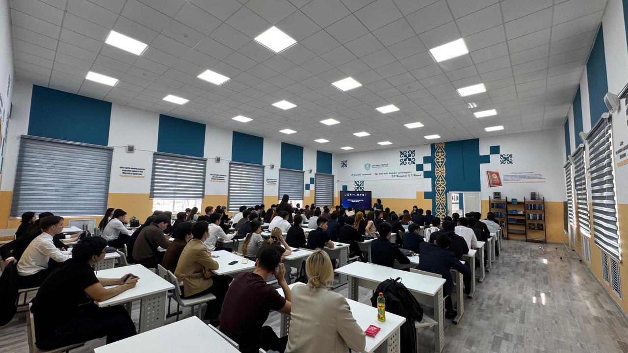 ҚОРҚЫТ АТА УНИВЕРСИТЕТІНДЕ ДӘРІС ӨТКІЗІЛДІ