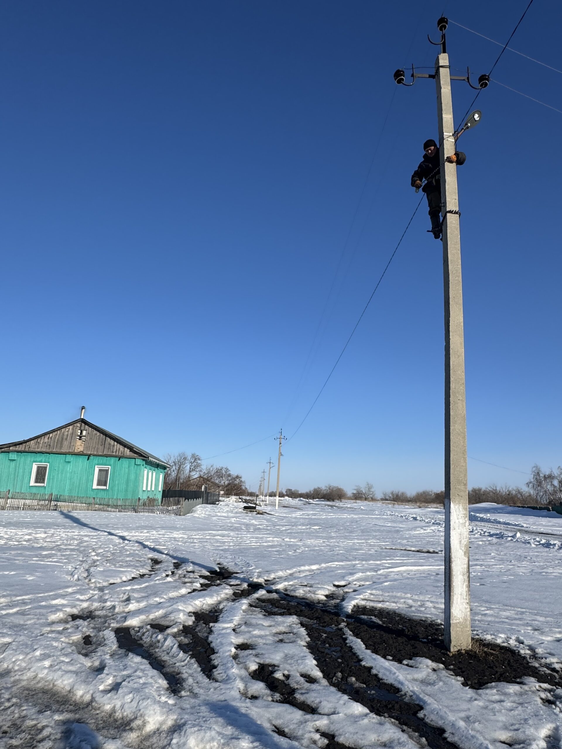 Көше жарықтандыруы