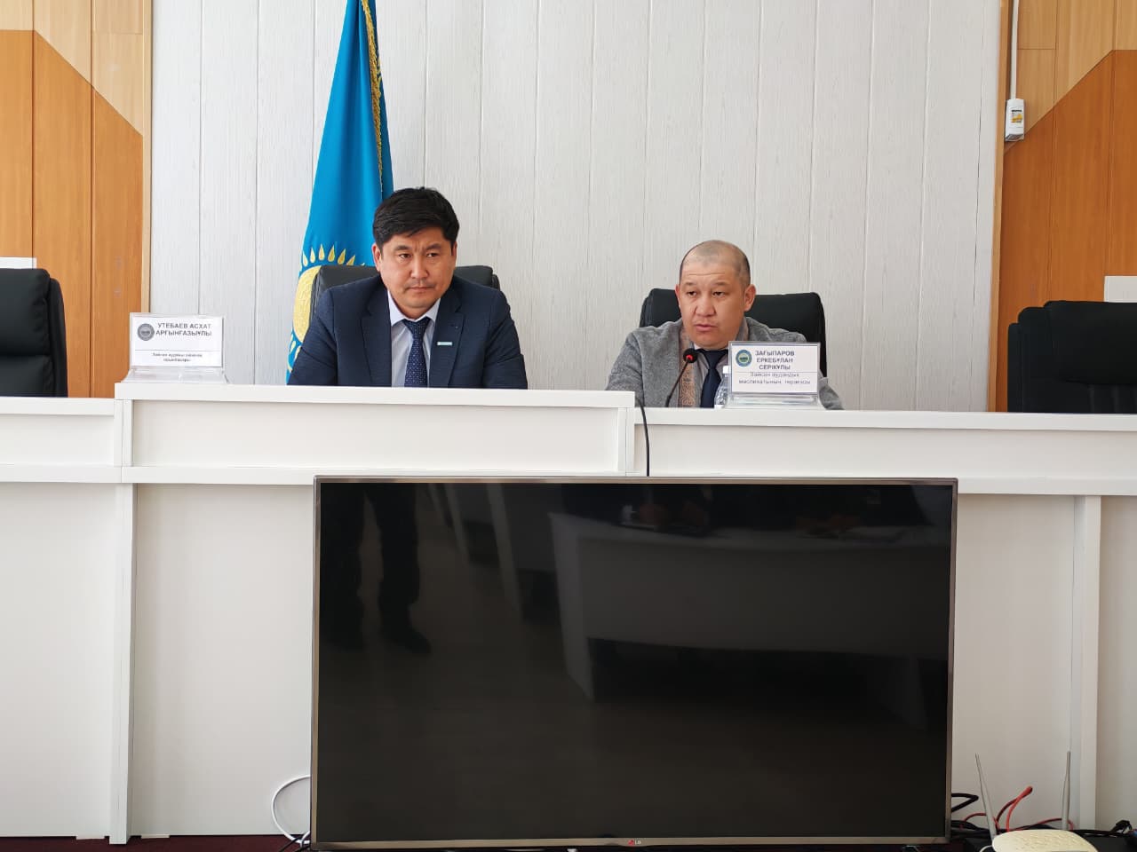 Зайсан аудандық мәслихатының кезектен сессиясы