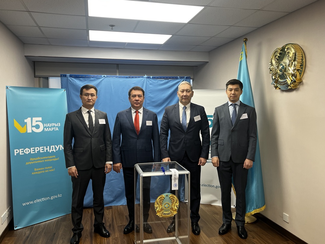 Қазақстан Республикасының азаматтары жаңа Конституция туралы республикалық референдумға қатысты