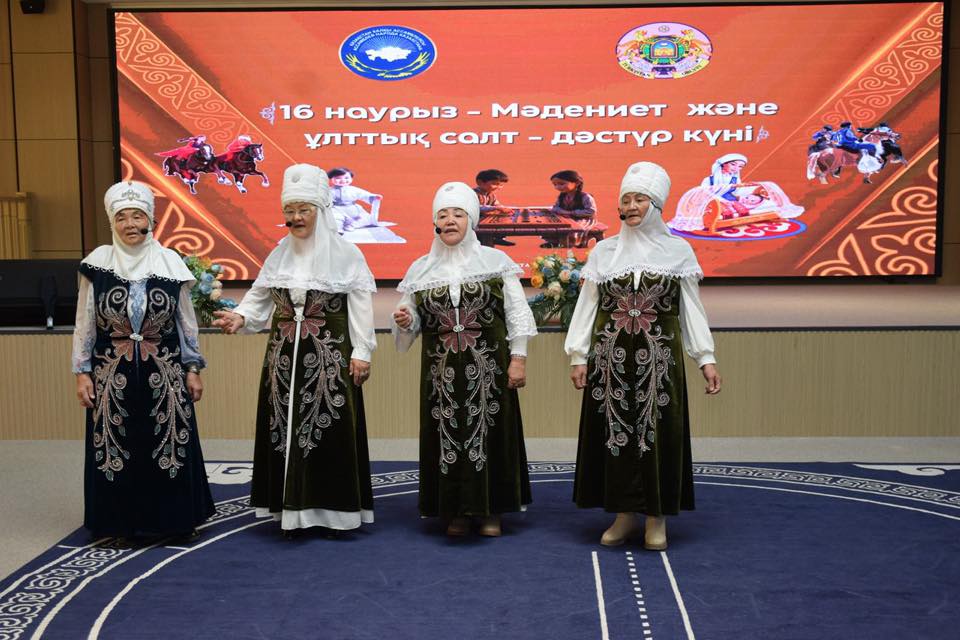 16 НАУРЫЗ – МӘДЕНИЕТ ЖӘНЕ ҰЛТТЫҚ САЛТ-ДӘСТҮР КҮНІ