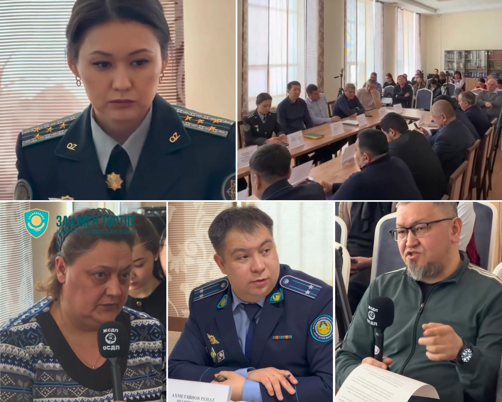 Павлодар қаласында кибералаяқ пен дропперлікке қарсы іс-қимыл тақырыбым  бойынша дөңгелек үстел болды.