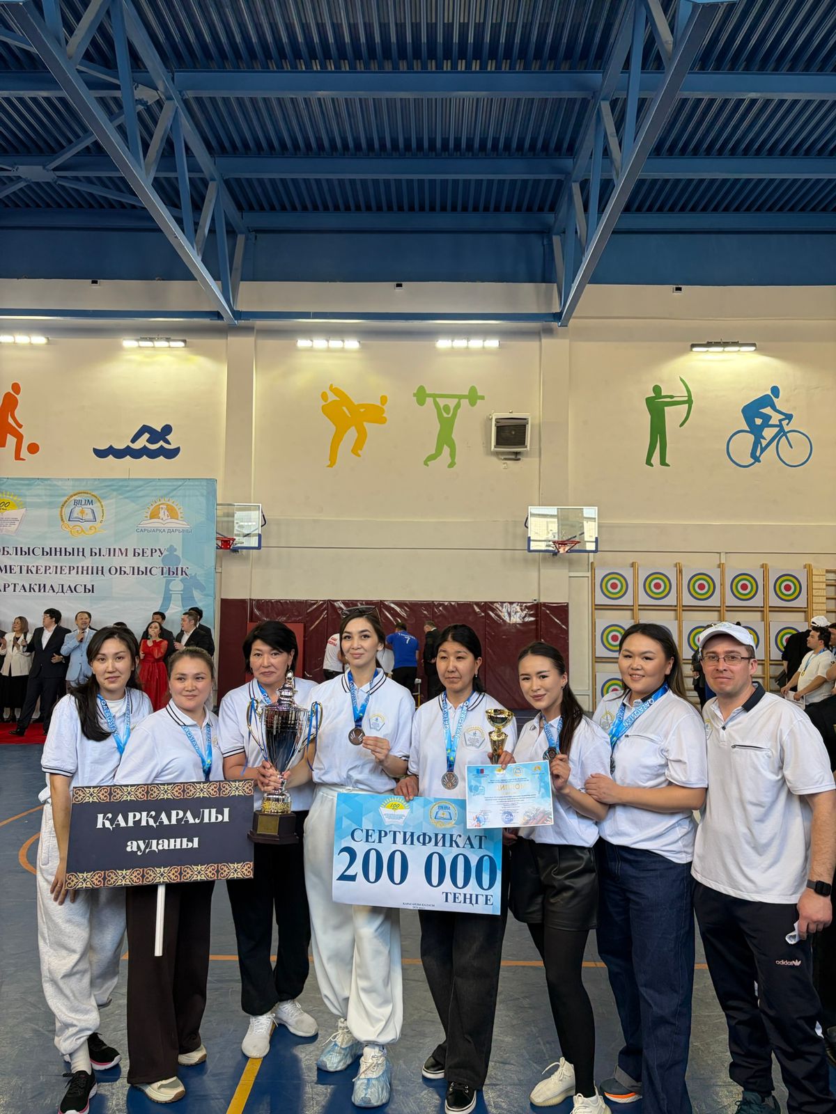 ҚАРҚАРАЛЫ АУДАНЫ – ОБЛЫСТЫҚ СПАРТАКИАДА ЖҮЛДЕГЕРІ