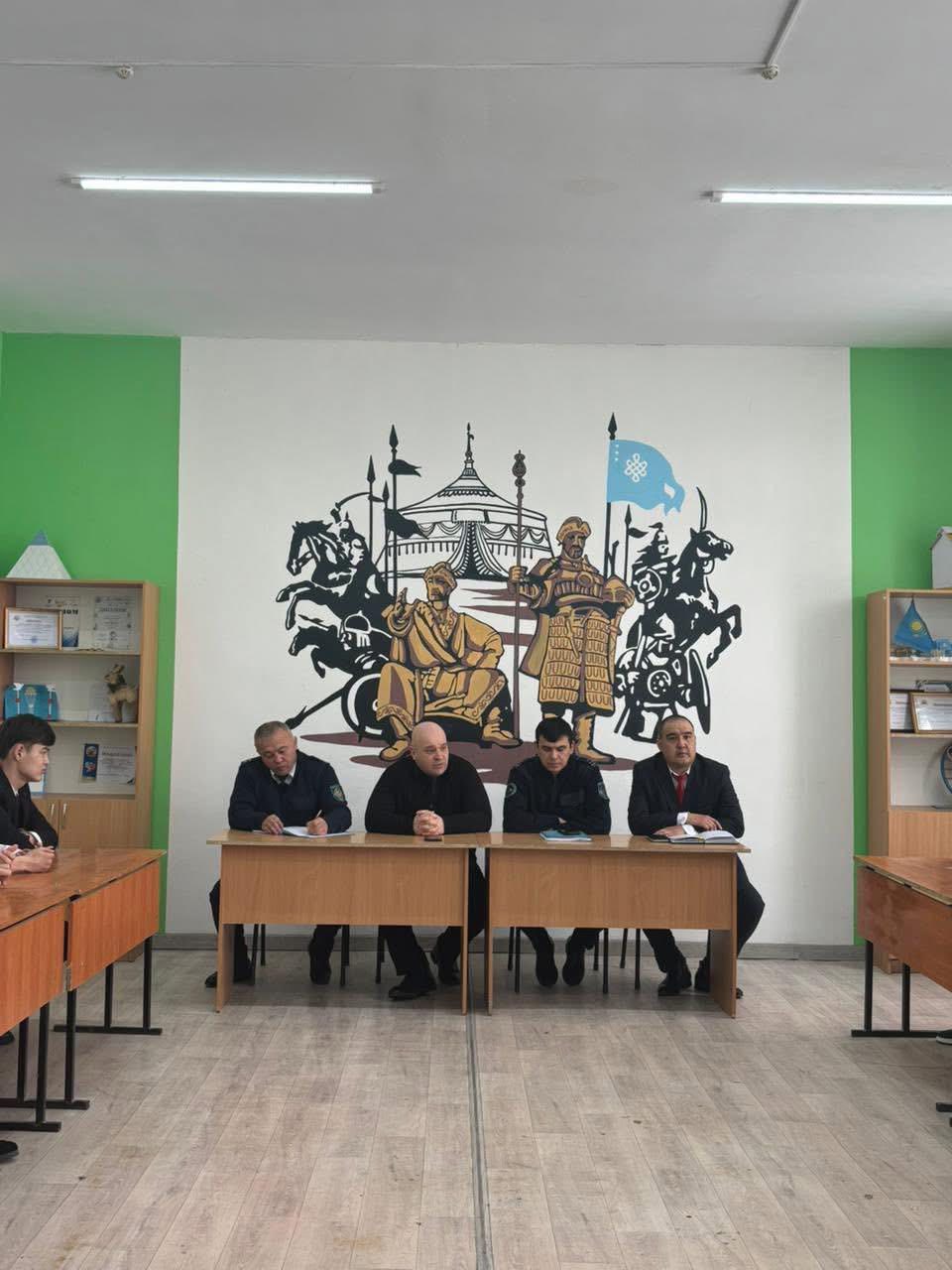 ҚҰҚЫҚ БҰЗУШЫЛЫҚТЫҢ АЛДЫН АЛУ – БАСТЫ МІНДЕТ