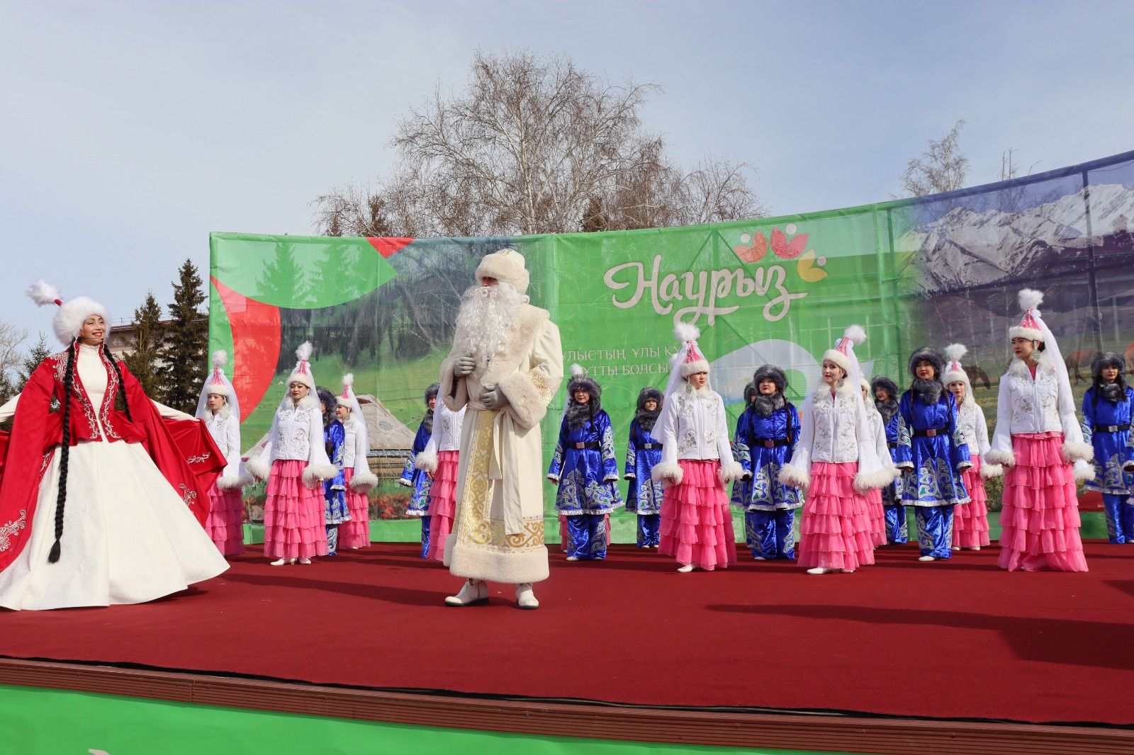Наурыз мейрамына арналған іс-шаралар