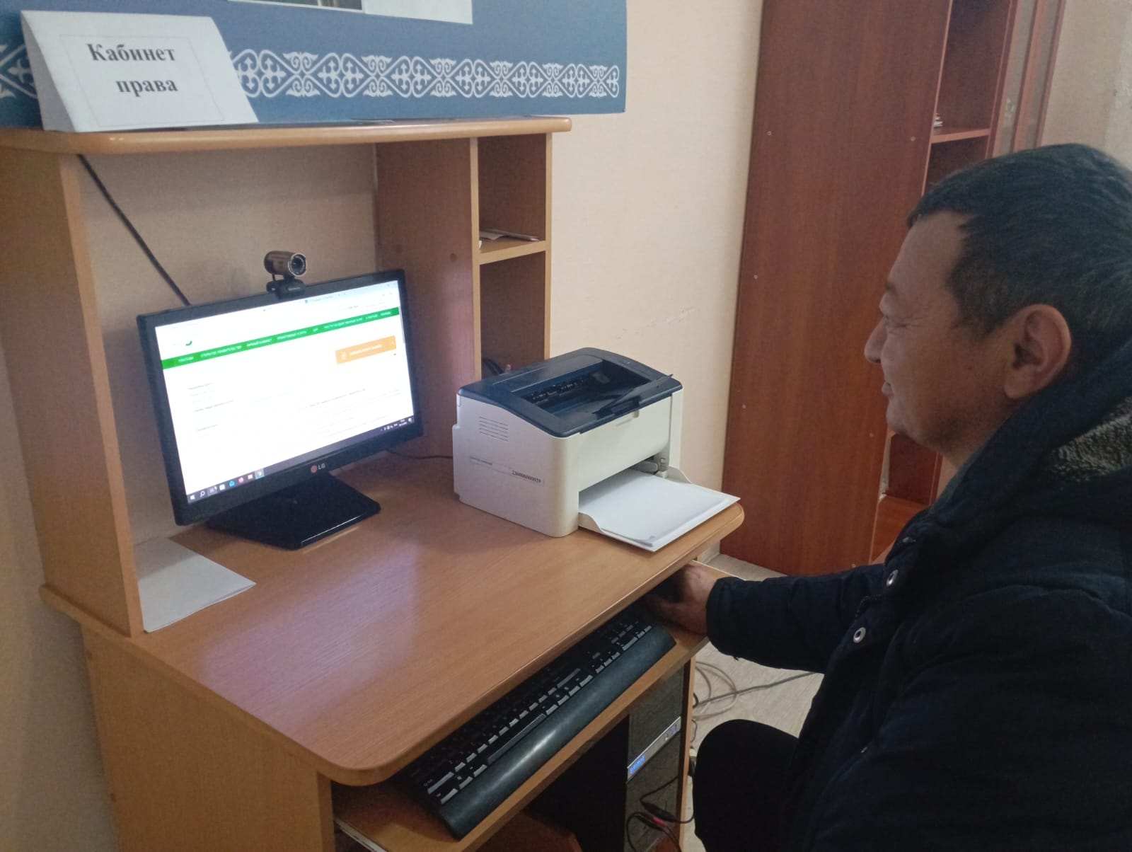 Информационно-разъяснительная работа