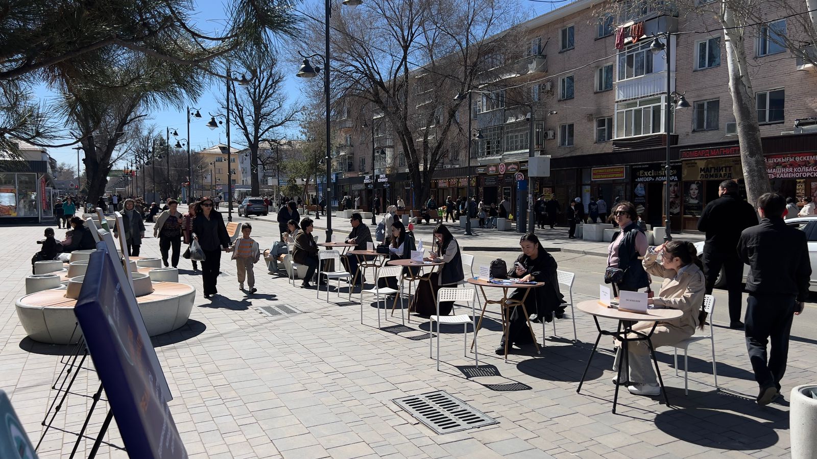 Талдықорғанда құқықтық сауаттылықты арттыруға бағытталған маңызды акция өтті