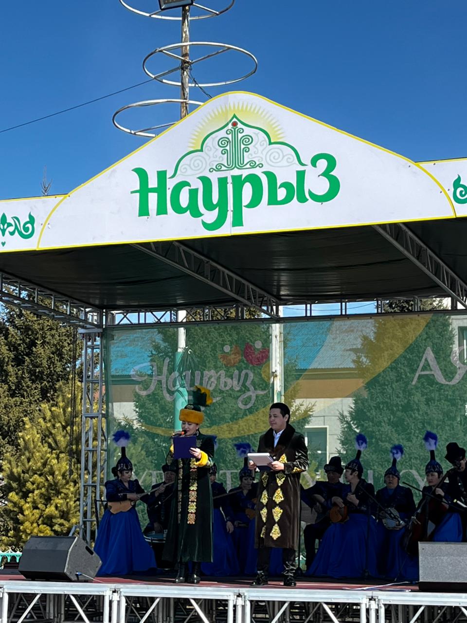 «Аягөз Наурыз құшағында» атты ұлыстың ұлы күніне арналған мерекелік іс-шара