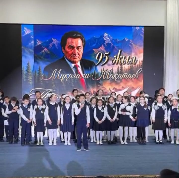 «Жырлайды жүрек, сөйлейді Мұқағали» атты поэзиялық челленджі