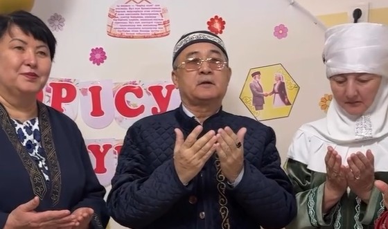 «Көрісу: ізгі ниет пен сыйластық»