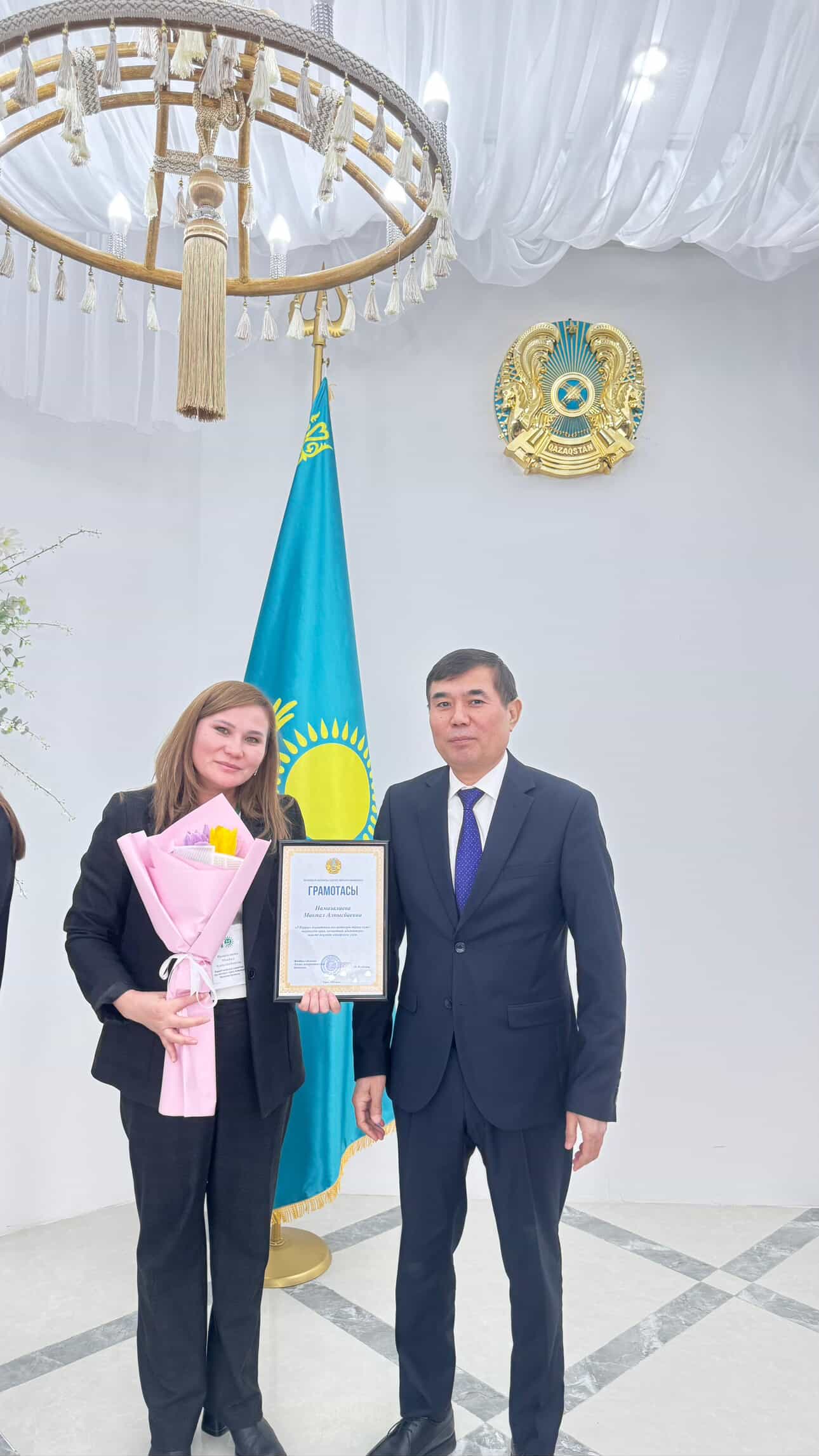 Қазақстандағы азаматтық хал актілерін тіркеу қызметіне 105 жыл толуына орай «Азаматтарға арналған үкімет» Мемлекеттік корпорациясының Жамбыл облысы бойынша филиалымен ұйымдастырылған семинар-кеңес.