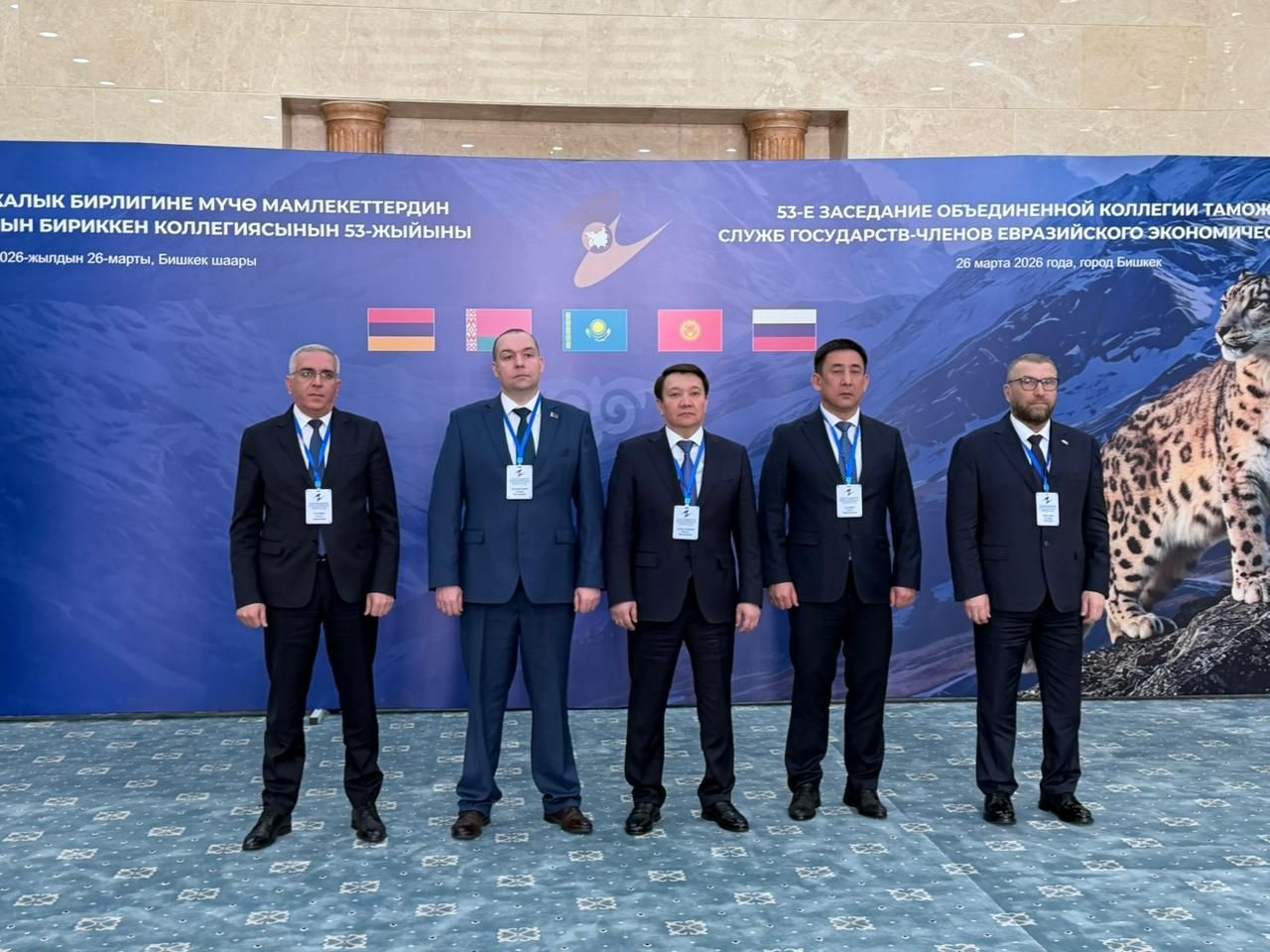 Еуразиялық экономикалық одақтың кеден қызметтері Біріккен алқасының кезекті отырысы өтті