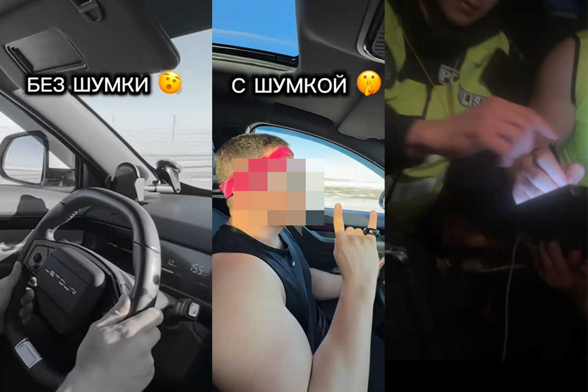 33 мыңнан астам құқық бұзушылықтың жолы кесілді: СҚО полициясы өңір жолдарындағы қауіпсіздікті қалай күшейтуде