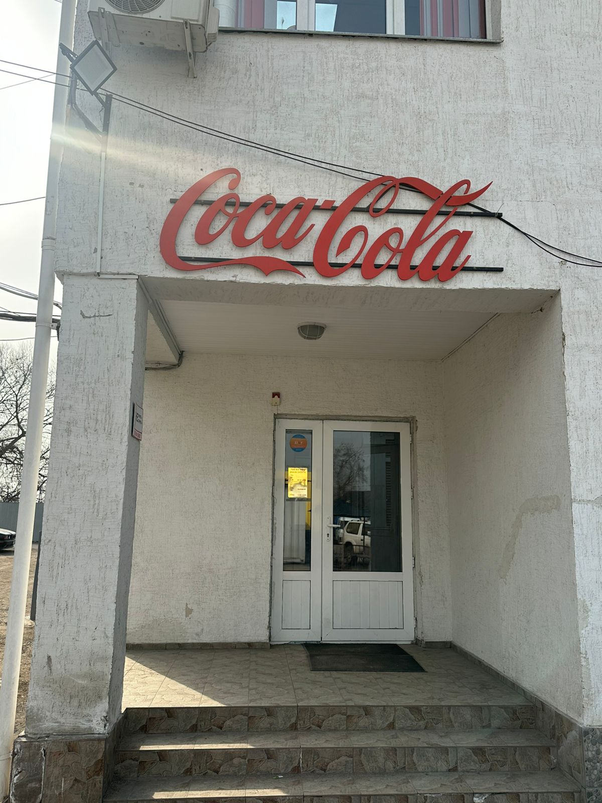 “ILE TAU” ЖШС жоспардан тыс тексеру