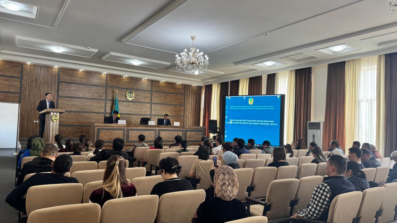 🔰 ҚАЗЫҒҰРТ: ЕҢБЕК ҚАУІПСІЗДІГІ – ОРТАҚ ЖАУАПКЕРШІЛІК