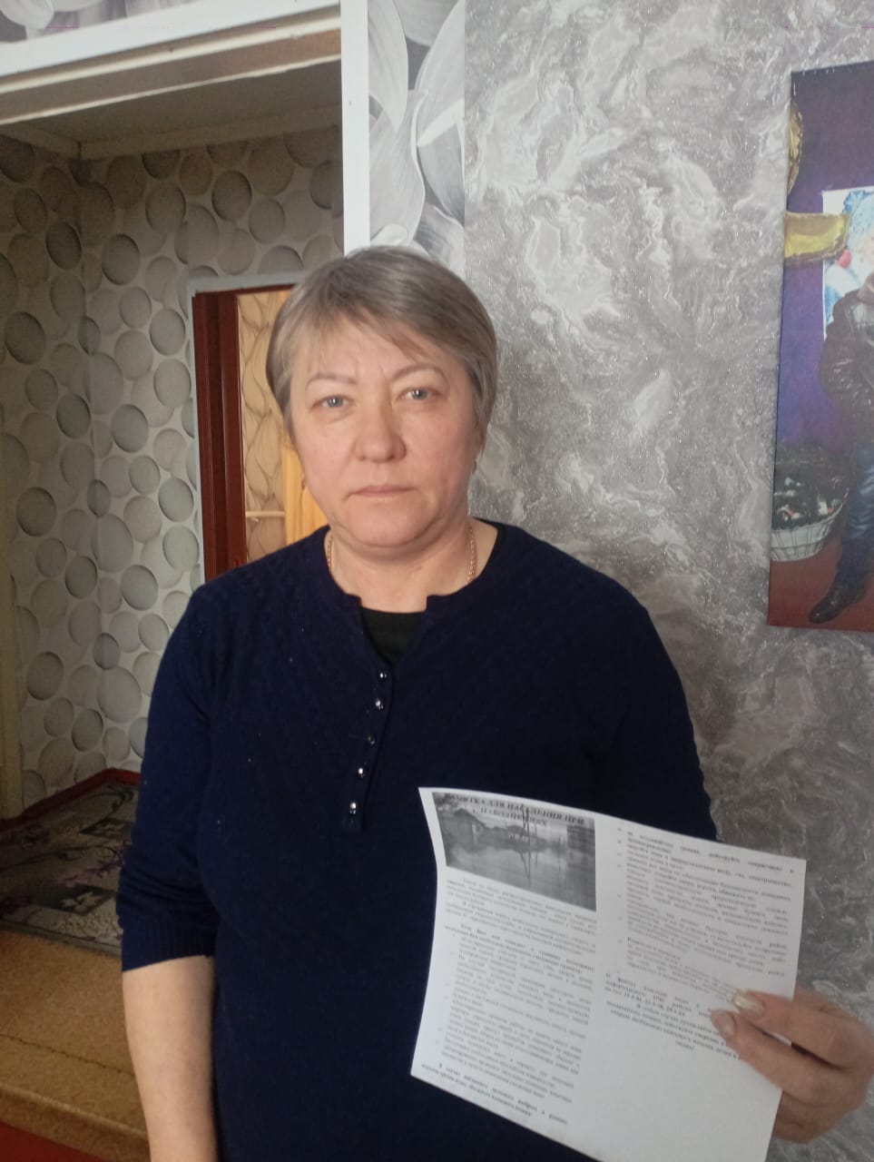 Су тасқынына қарсы іс-шаралар шеңберінде жадынамалар тапсыру