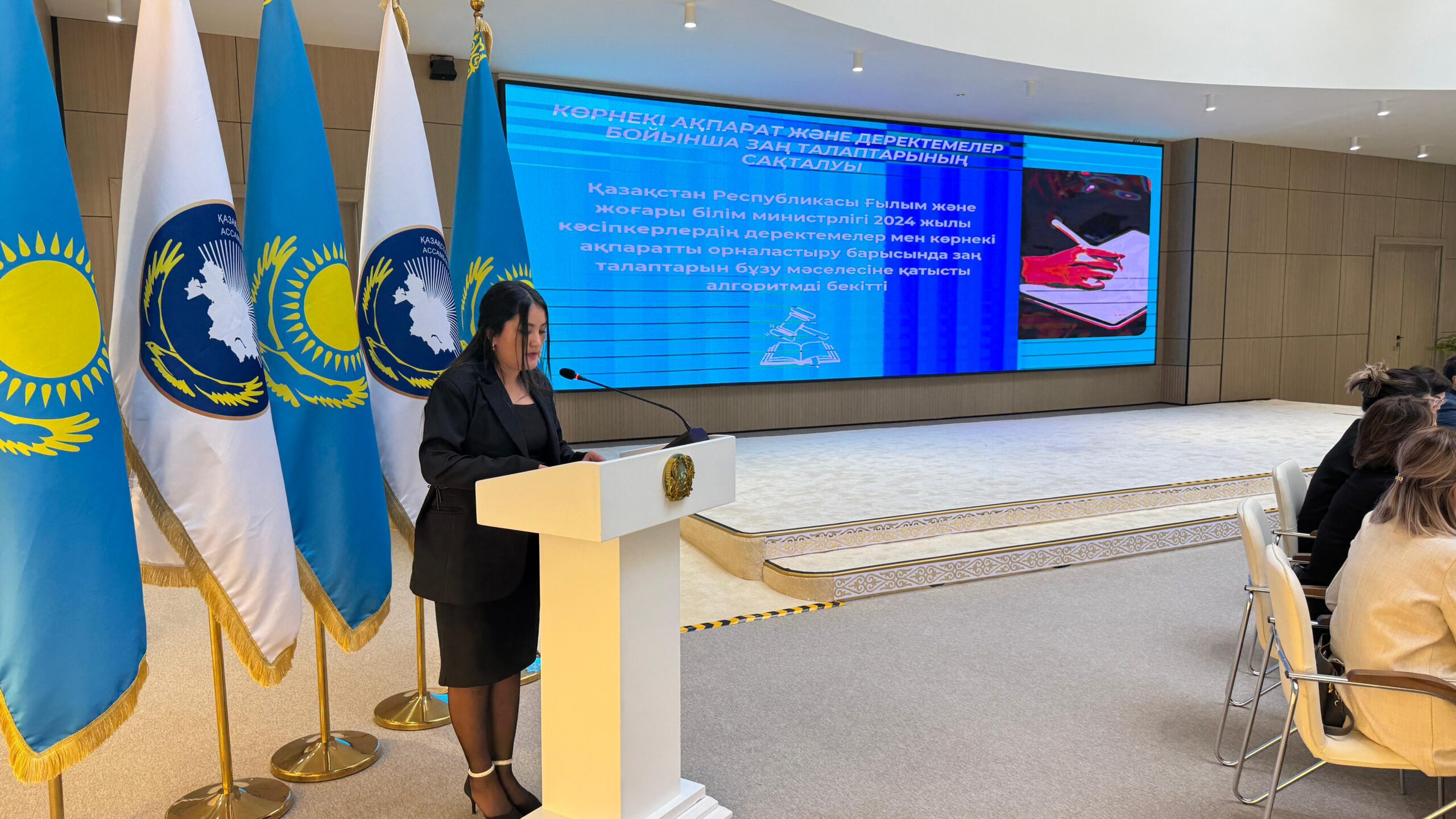 Түркістанда «Көрнекі ақпаратқа қойылатын талаптар» тақырыбында облыстық семинар өтті