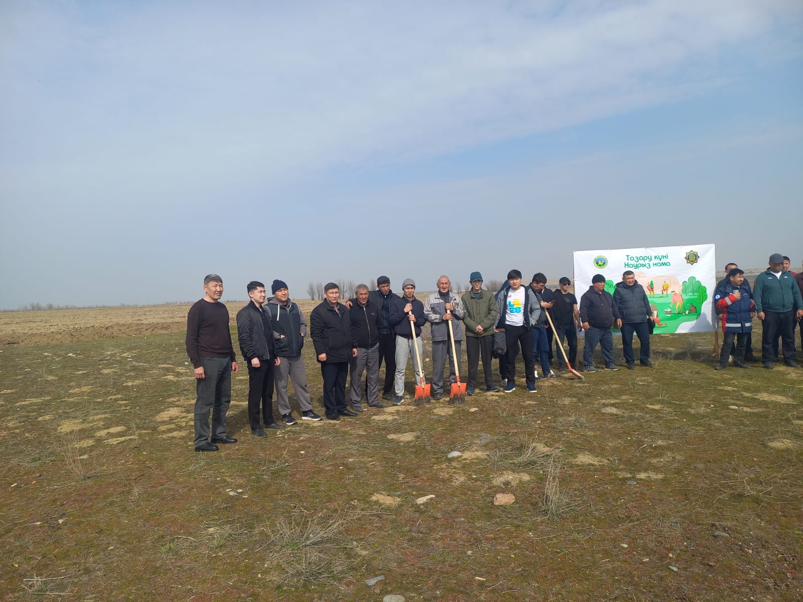 Жамбыл облысында «Тазару күні» экологиялық акциясы өтті