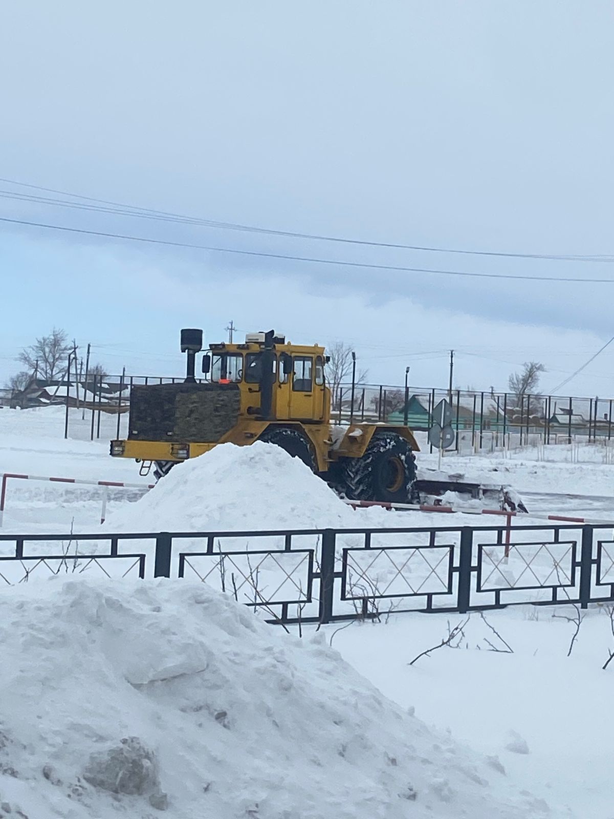 Тұрғын үй- коммуналдық шаруашылық