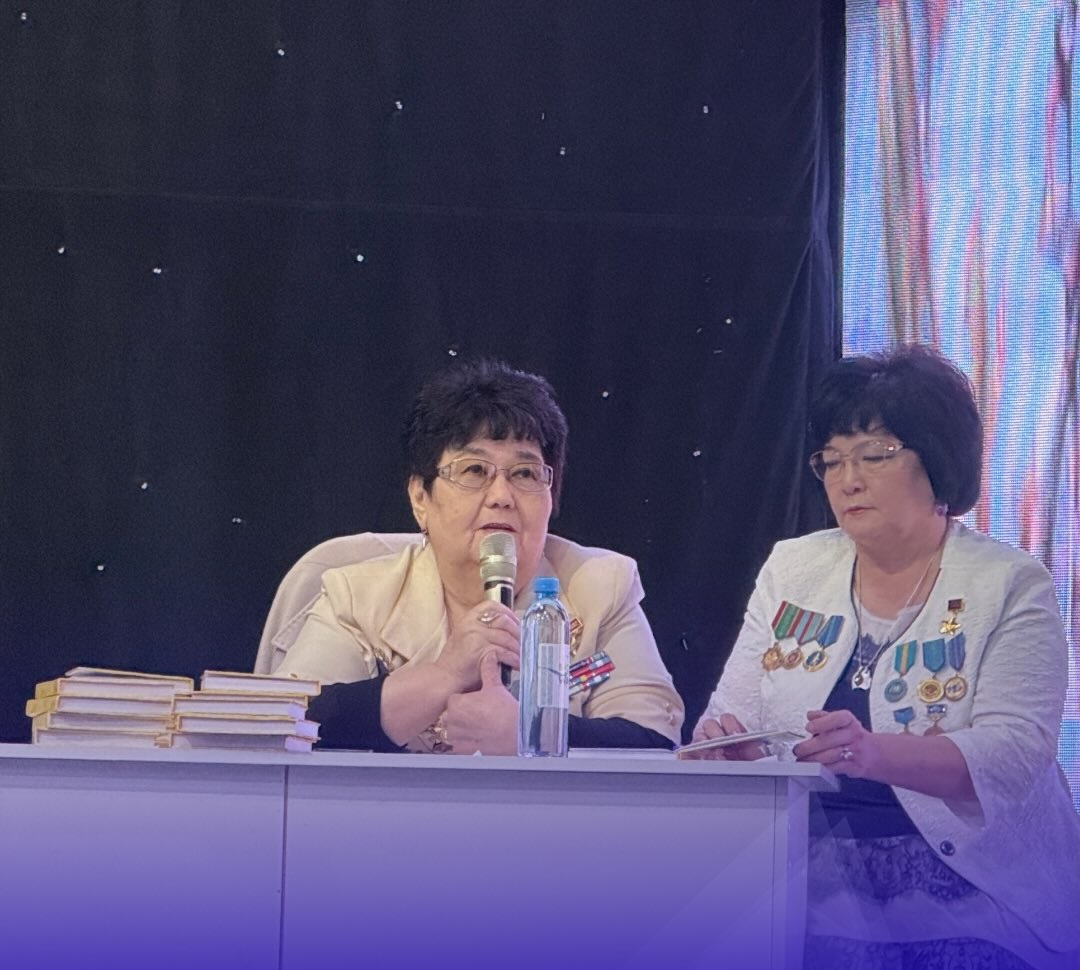 «ШЫҒЫСТЫҢ АЛТЫН ЖҰЛДЫЗЫ» КІТАБЫНЫҢ ТҰСАУКЕСЕРІ ӨТТІ