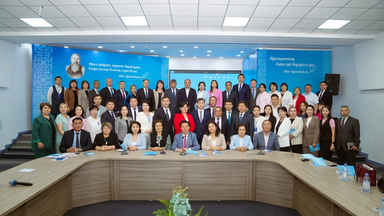 Абай облысында республикалық деңгейде Ұлттық ономастика мәселелері талқыланды