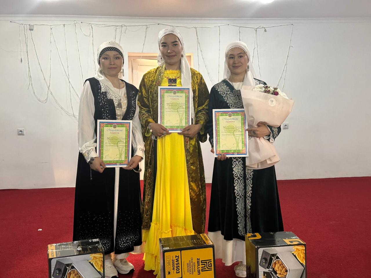 Келіндер сыны» байқауы.