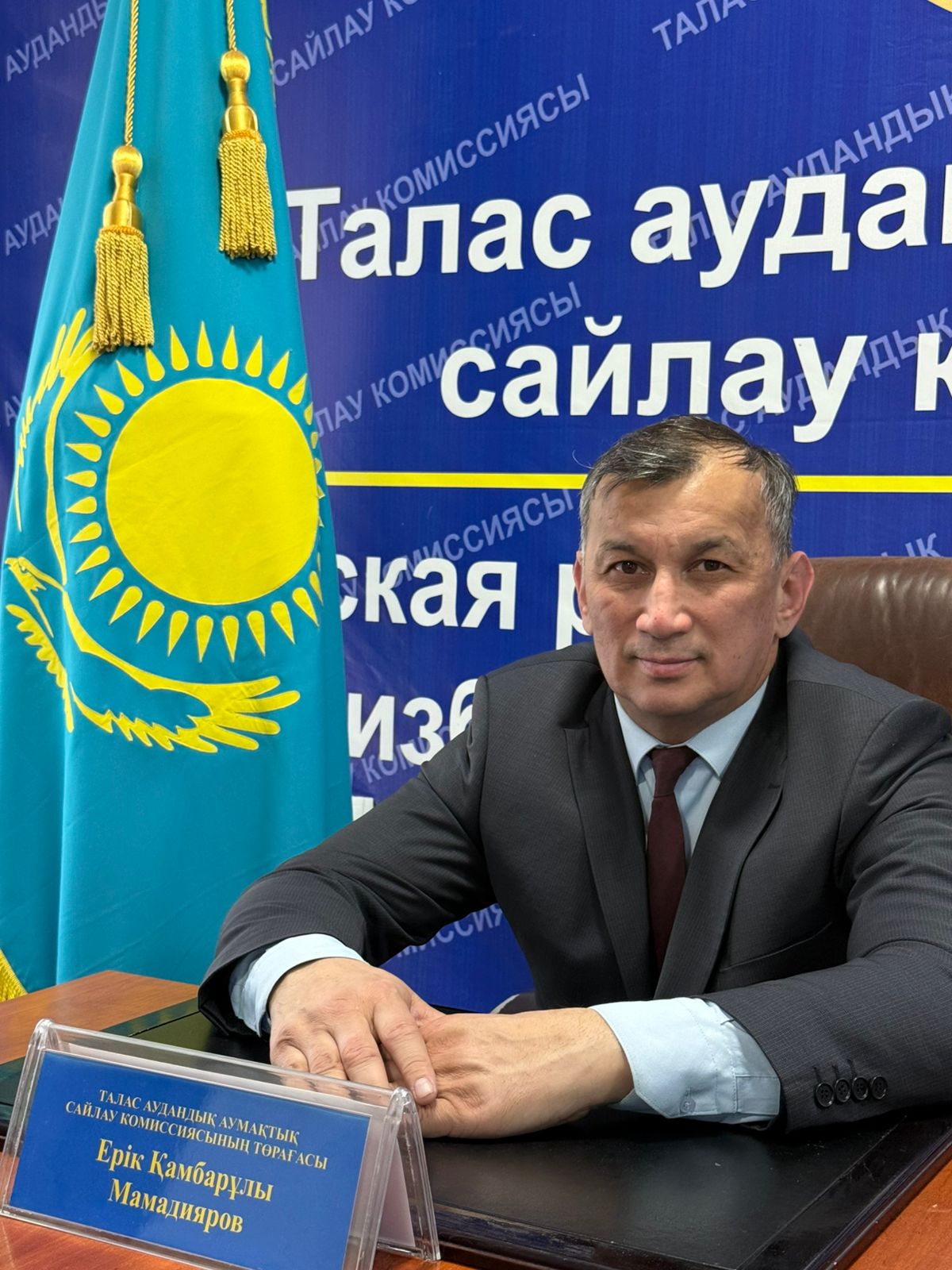 Талас ауданының тұрғындарына референдумда өз учаскесін қалай білуге болатыны түсіндірілді.