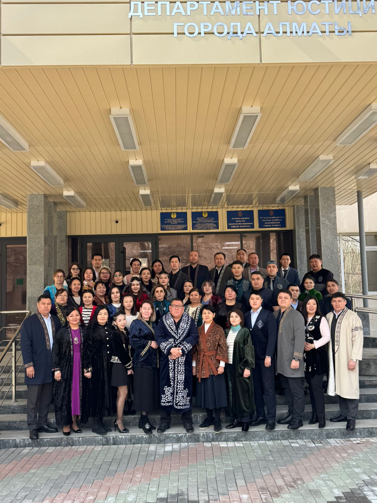 Наурызнама онкүндігі:ұлттық құндылықтарды ұлықтаған игі шаралар