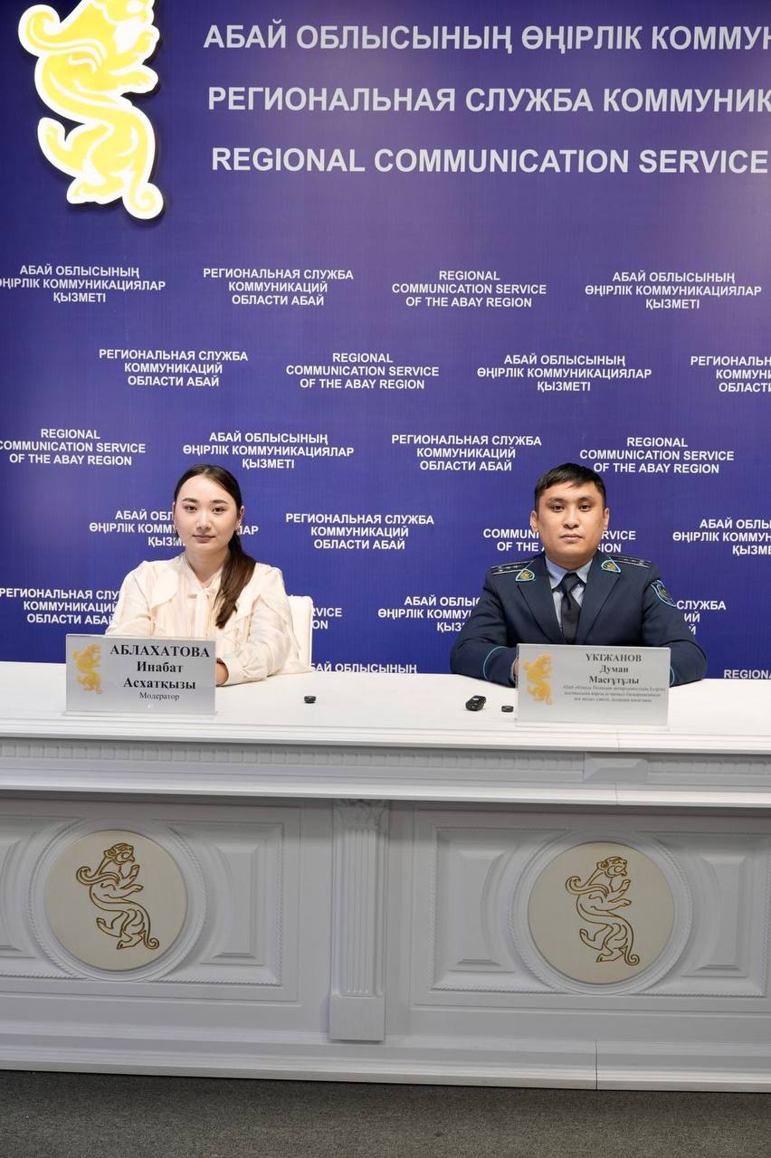 Абай облысында жыл басынан 51 килограмм есірткі құралдары тәркіленді