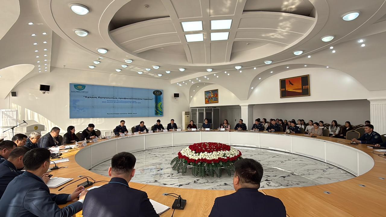 Қызылордада құқық бұзушылық профилактикасын күшейту мәселелері қаралды