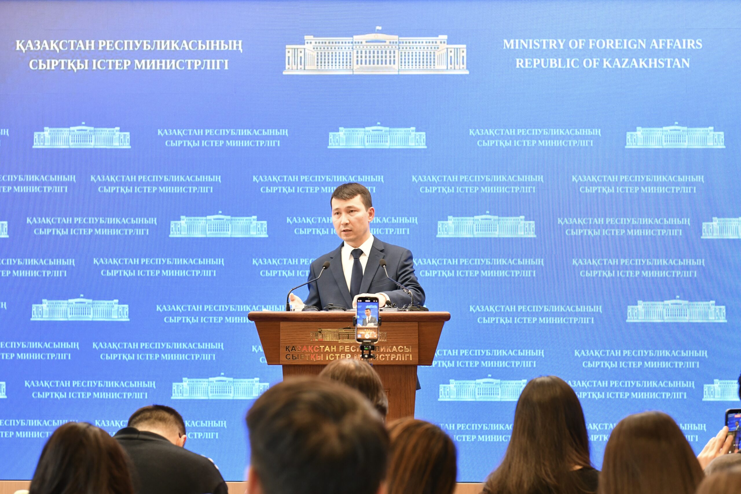 Қазақстан Республикасы Сыртқы істер министрлігінің ресми өкілі Ерлан Жетібаевтың брифингі