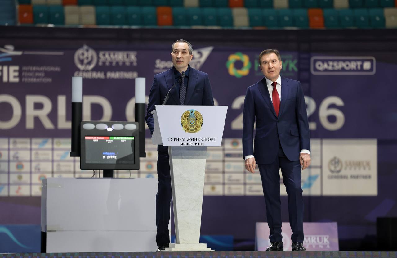 Семсерлесуден Астанадағы Әлем кубогіне 46 елден 500-ге жуық спортшы қатысып жатыр