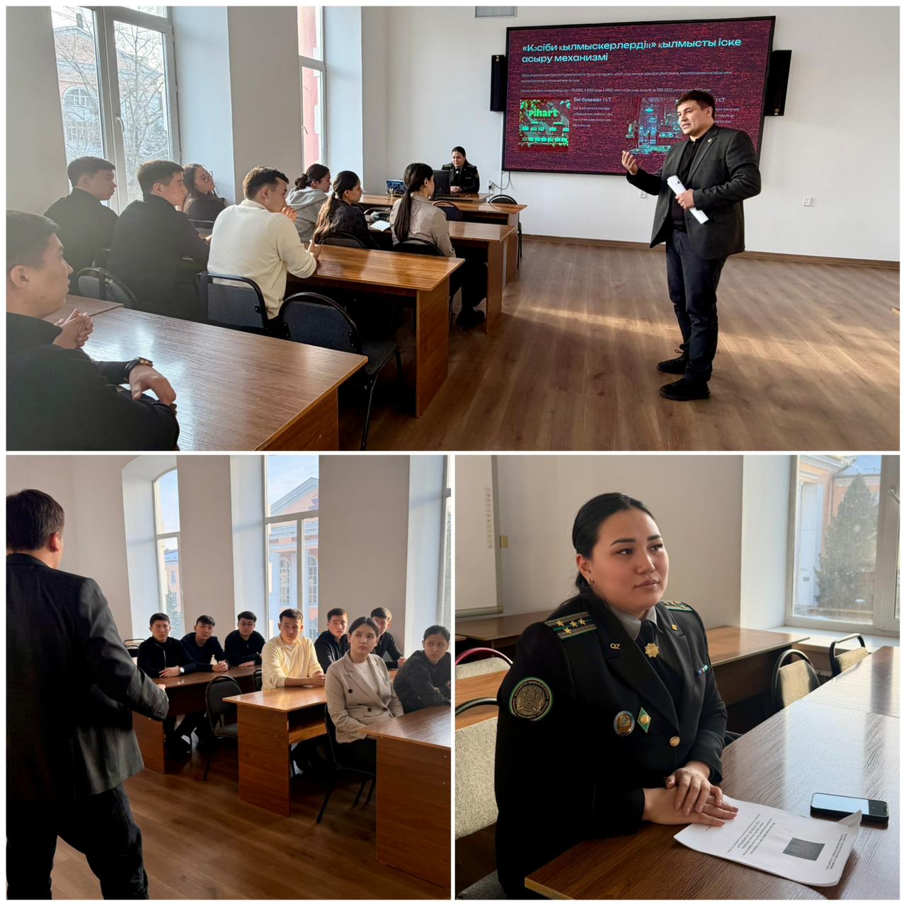 Абай: Іске үйретеміз, теорияға емес