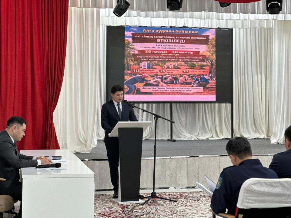 Аудан аумағында санитарлық тазалық пен абаттандыру жұмыстарының екі айлығы басталды