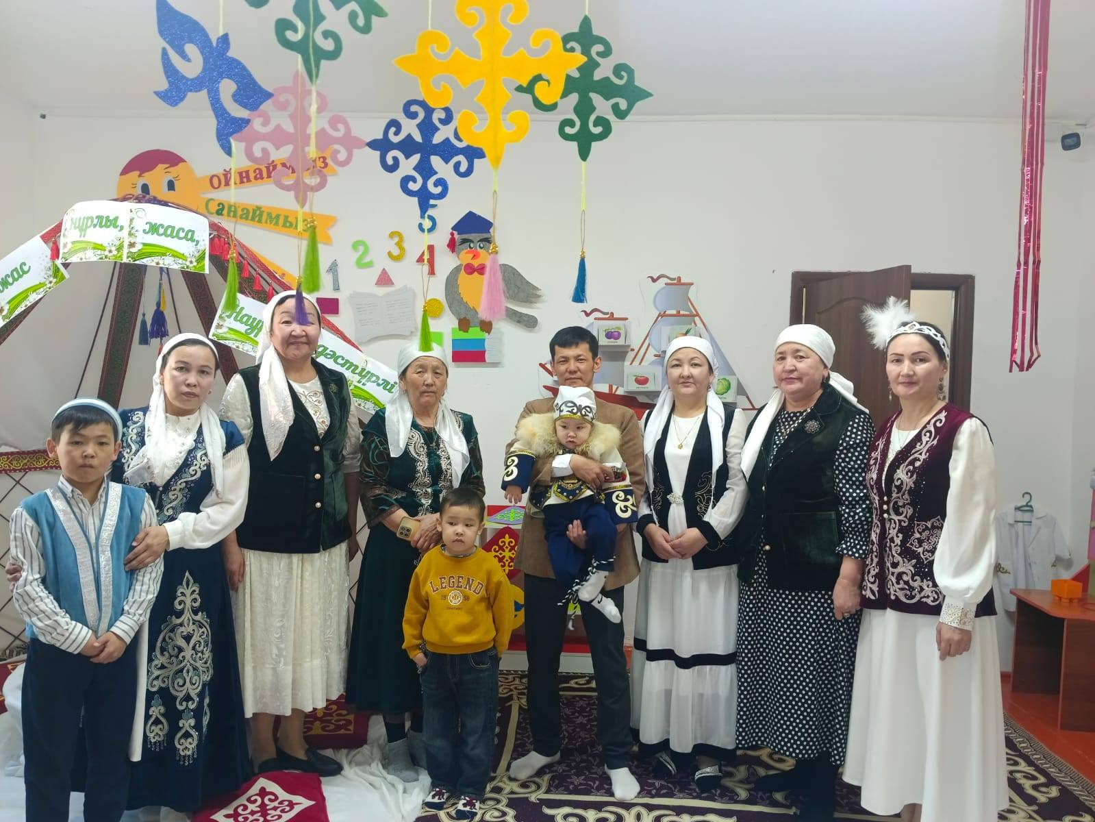 ОТБАСЫ БАҚЫТ – МЕКЕНІ