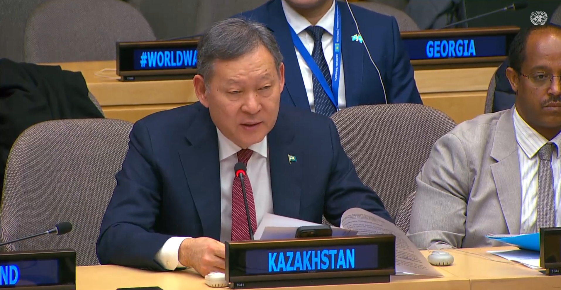 Қазақстанның Тұрақты өкілі Дүниежүзілік су күніне орай іс-шараға қатысты