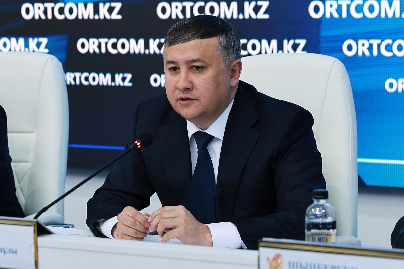 Электрондық сауданы әкімшілендіру (Google tax)