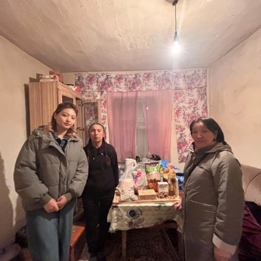 Благотворительность