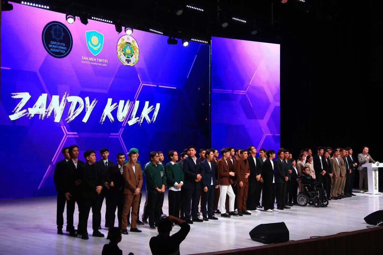 Қаржылық мониторинг агенттігі «Заң және тәртіп» қағидаты аясында Түркістан облысы әкімдігінің қолдауымен республикалық «Zandy kúlki» Жайдарман ойынын өткізді