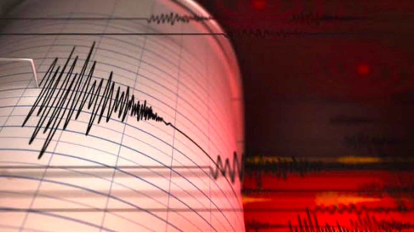 Жетісу облысының аумағында жер сілкінісі тіркелді