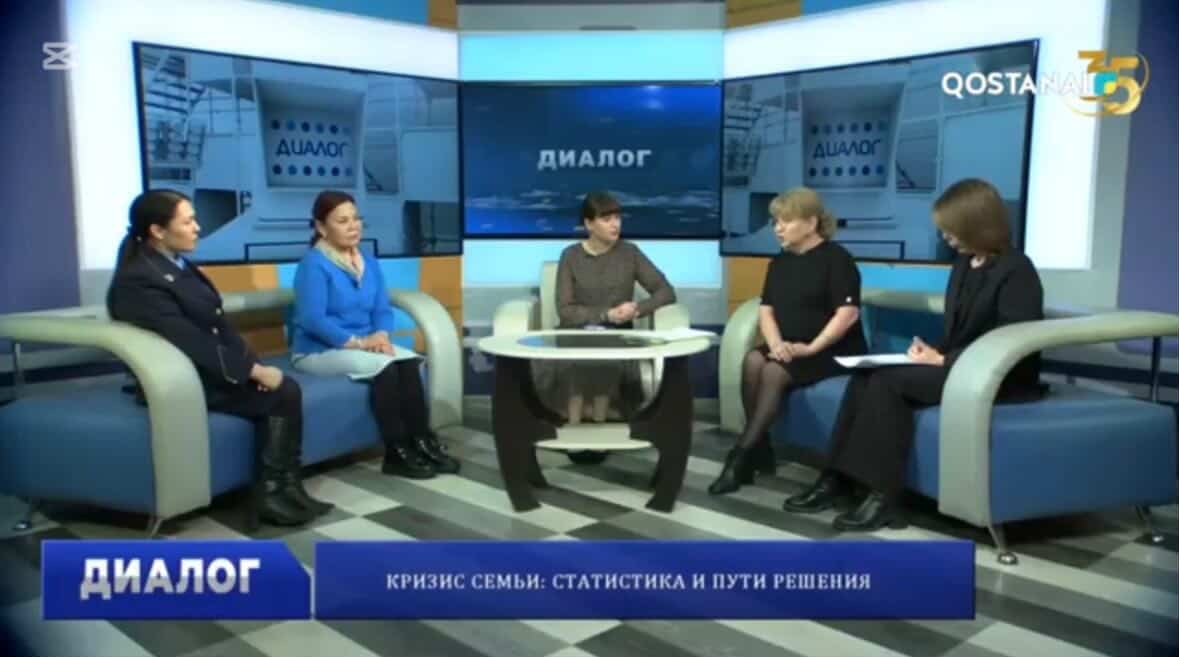Qostanai TV телеарнасының Диалог бағдарламасында сұхбат